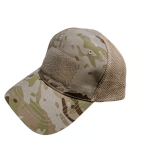 GORRO CAMUFLAJE  MULTICAM