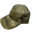 GORRO CAMUFLAJE VERDE