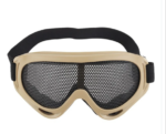 LENTES TACTICOS MILITAR Y PARA AL AIRE LIBRE - Imagen 3